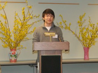 Jang receives Student Peace Award