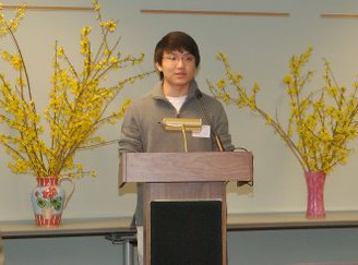 Jang receives Student Peace Award