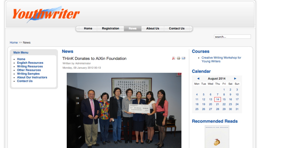 Photo courtesy of www.youthwriter.com. Former instructors of THinK pose for the club's donations to AiXin Foundation. More information about the club and the writing workshop can be found on the  club's website.
