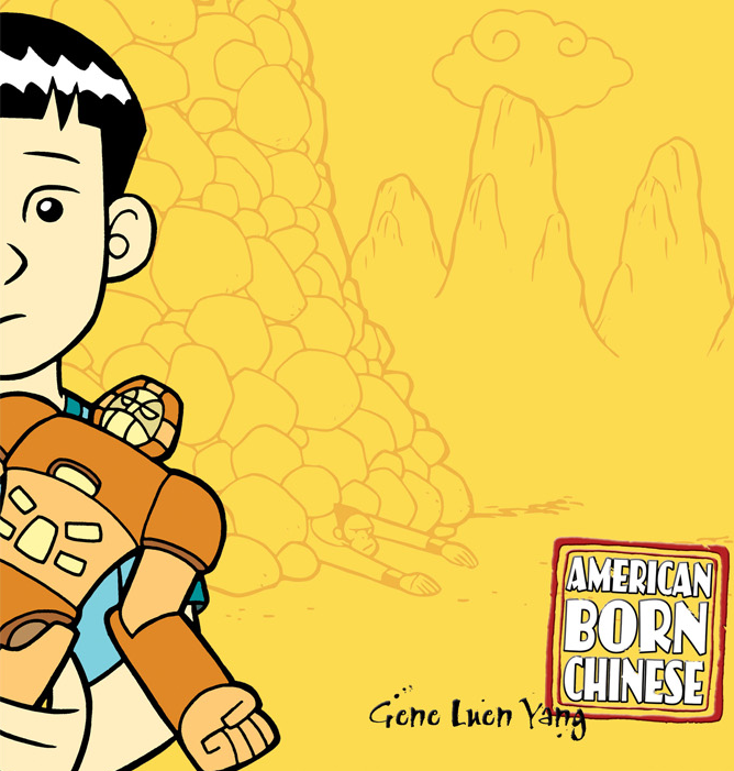 Image courtesy of Gene Luen Yang