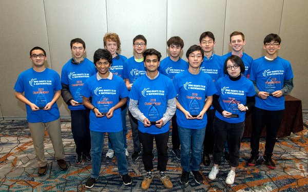 Senior Alex Chung (furthest on the right) poses with fellow students at the 2019 WWTBAM Championships