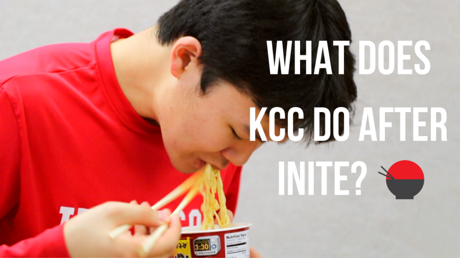 What Does KCC Do After iNite?