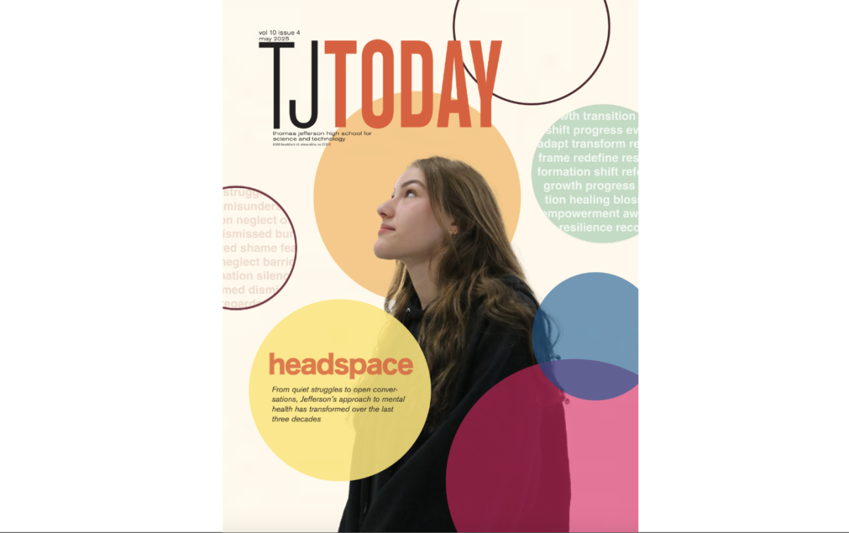 Cover design by Hannah Liu