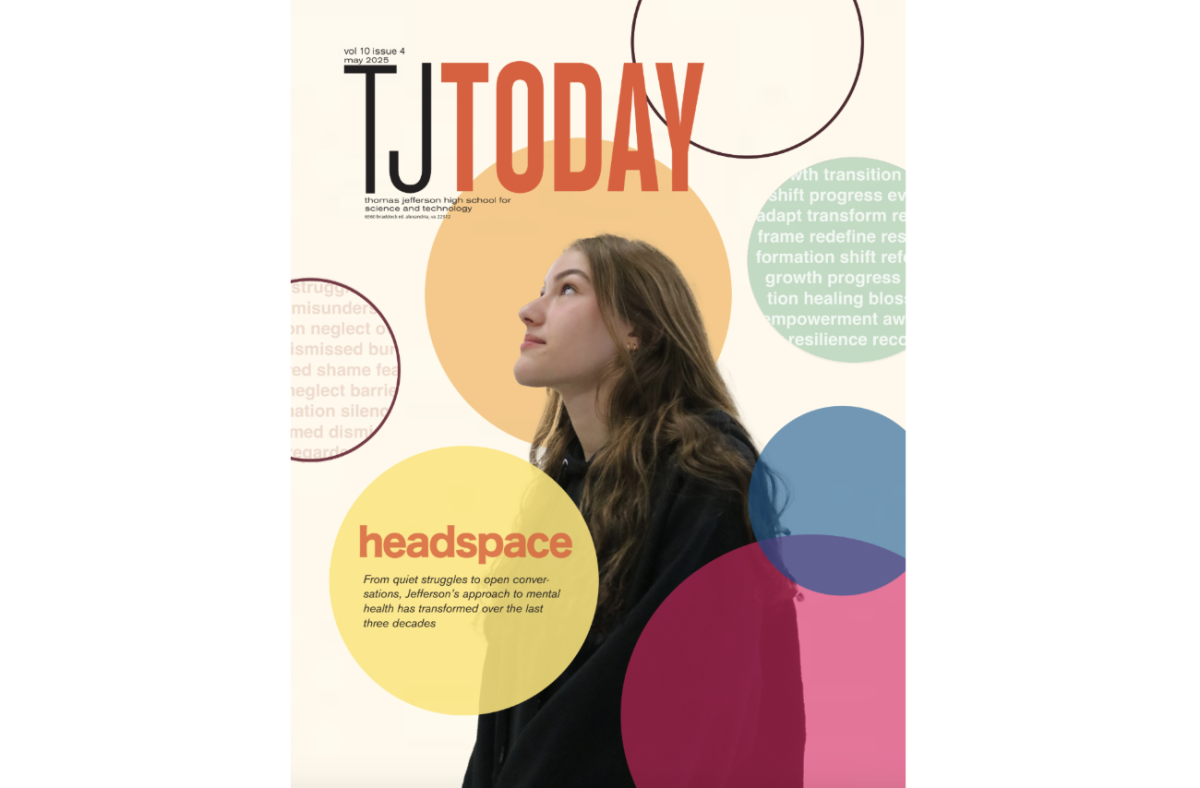 Cover design by Hannah Liu
