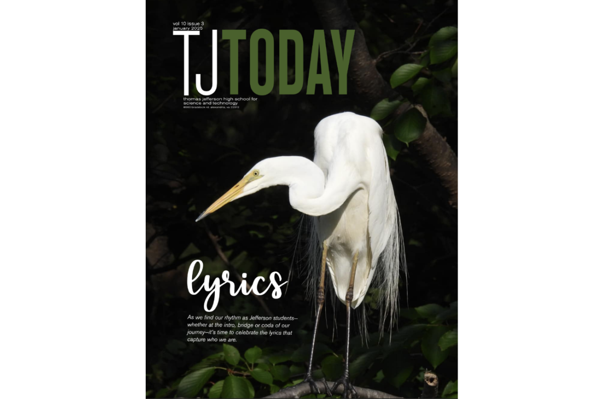 Cover design by Hannah Liu