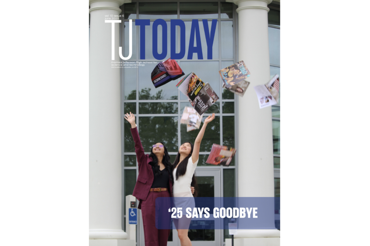 Cover design by Hannah Liu