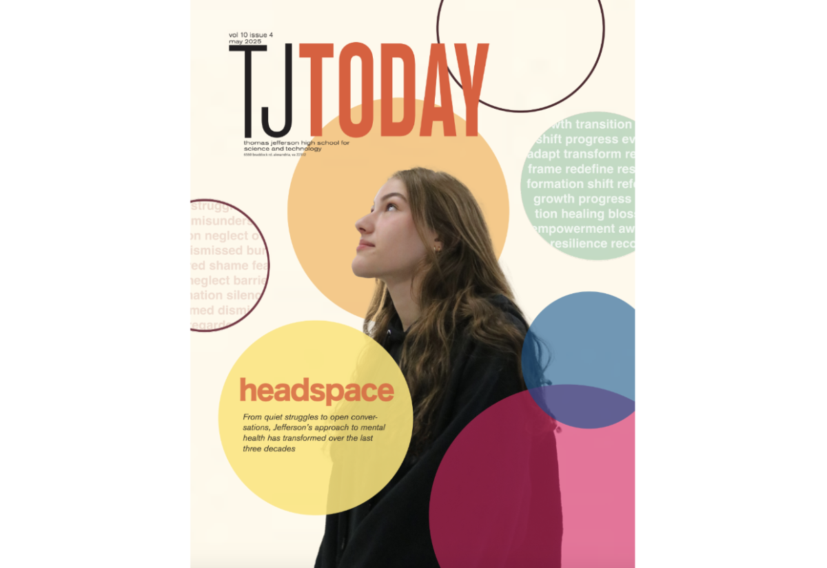 Cover design by Hannah Liu